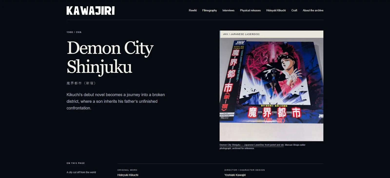 Kawajiri Wiki: Work entry: Demon City Shinjuku